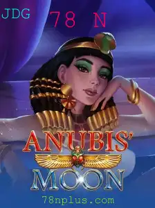 AnubisMoon: Explorando o Egito Antigo através do Jogo de Tabuleiro Estratégico