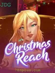 Descubra as Aventuras Festivas de ChristmasReach
