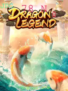 DragonLegend: Uma Jornada Épica no Mundo dos Jogos