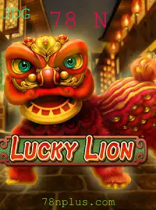 Descubra o Fascinante Mundo de LuckyLion e a Chave de Sucesso 78 N