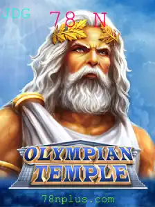 OlympianTemple: Atraia a Vitória com Estratégia e Excelência