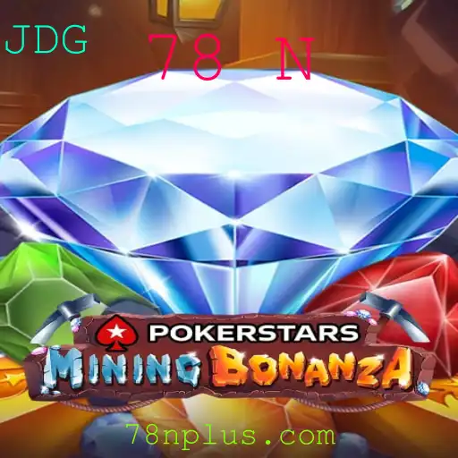 Pokerstars: Explorando o Jogo e Suas Regras com Destaque para o Evento '78 N'